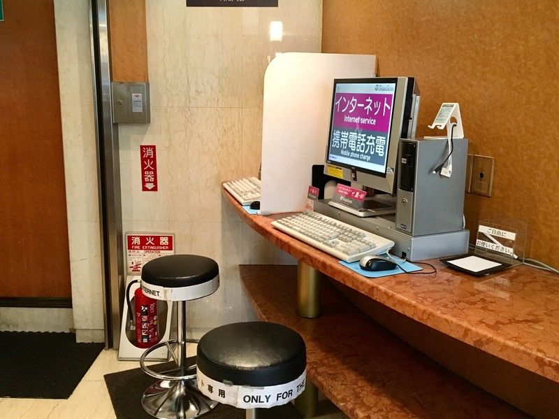Hotel Akasaka Yoko Präfektur Tokio