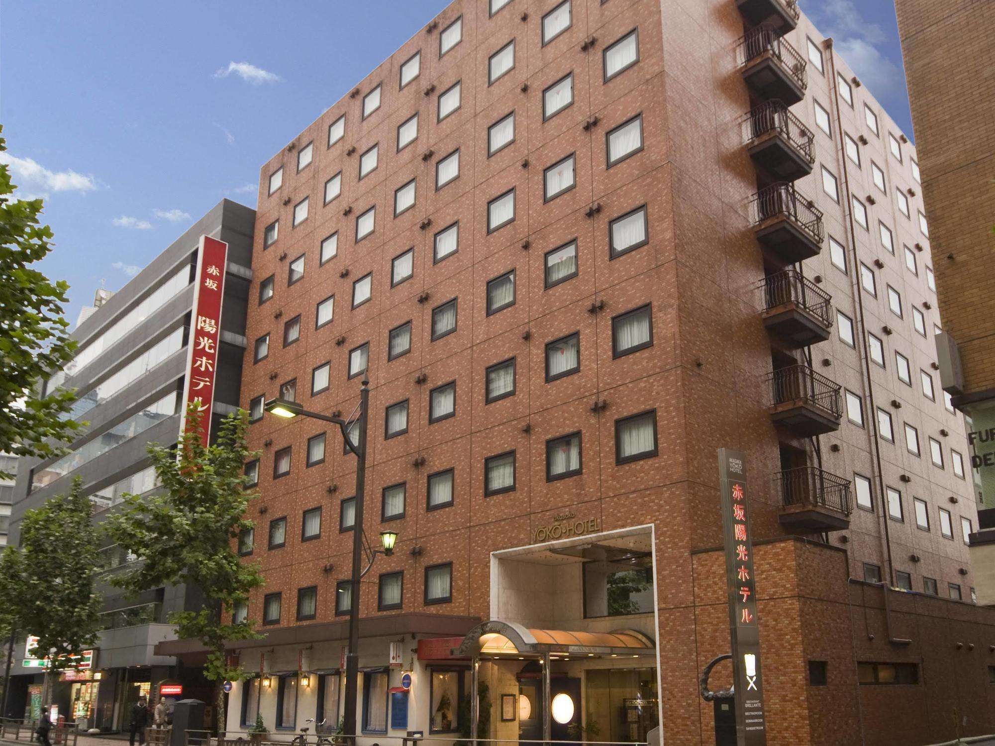 Hotel Akasaka Yoko Präfektur Tokio